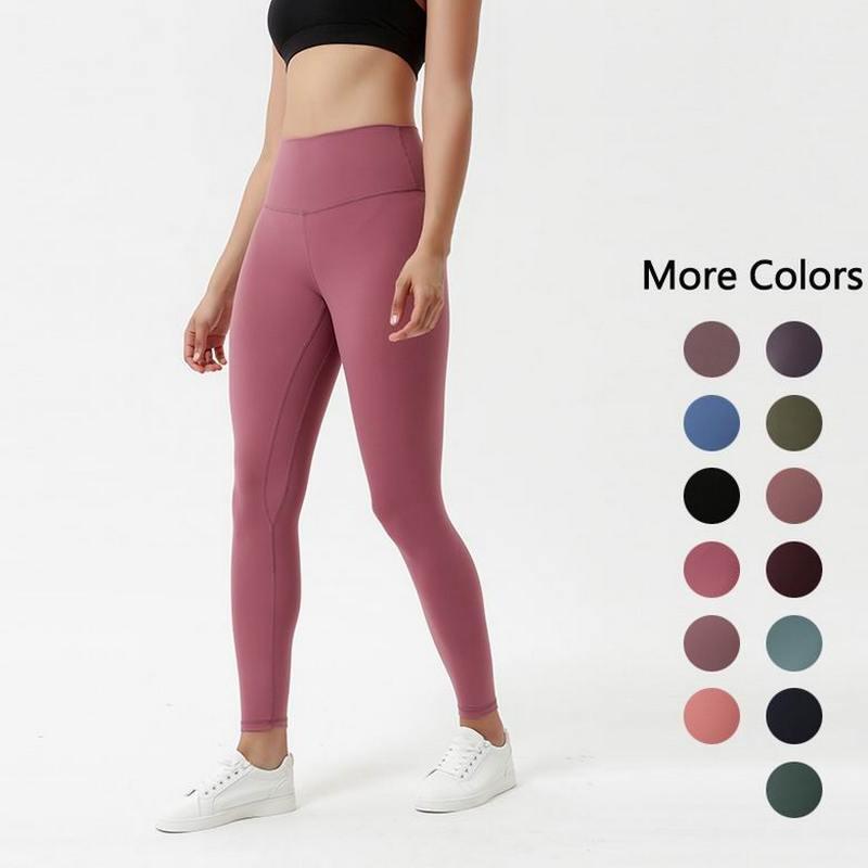 Lululemon Women's Pants 7